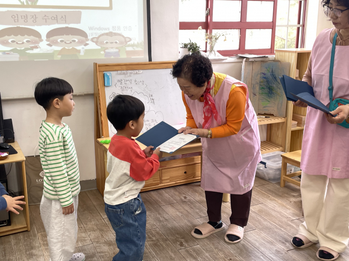 탄소중립교육 진행 사진