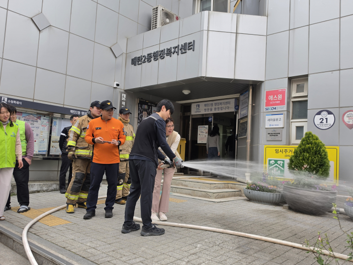 초기 화재 진압 교육