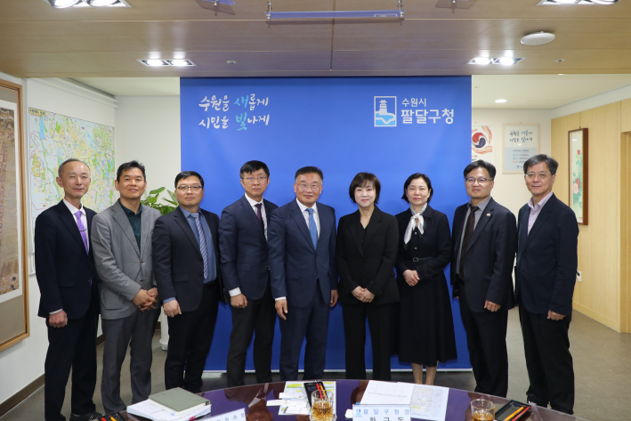 팔달구는 수원시 직업계고 교장단과 e스포츠 관련 간담회를 가졌다.