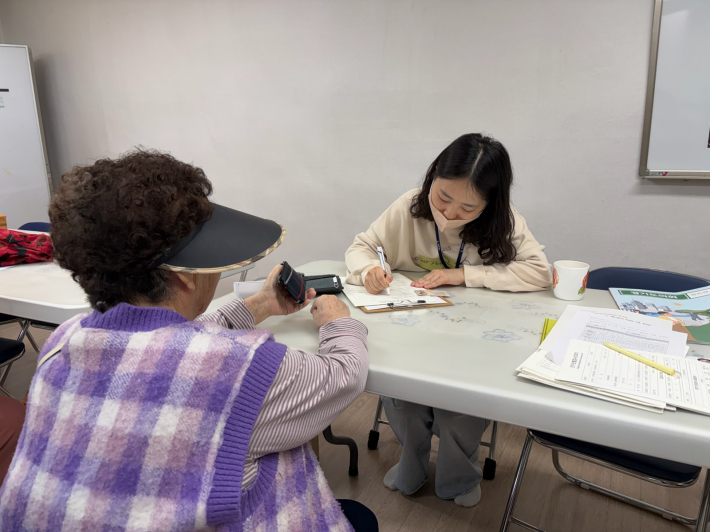 찾아가는 치매선별검사 실시