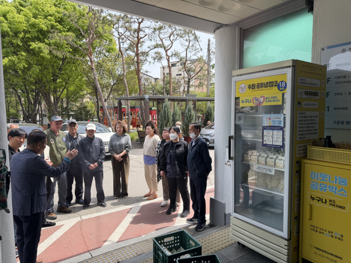 청주시대표단과 시민네트워크관계자와 함께하는 구운동 공유냉장고