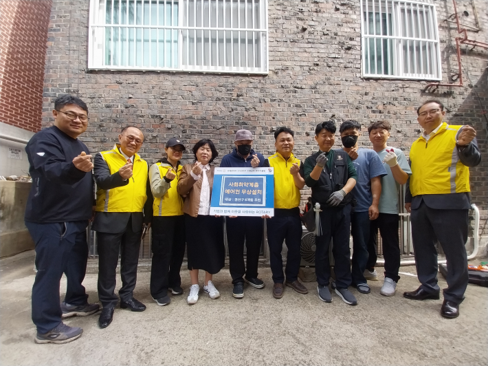 26.04.23. 호매실동 지역사회보장협의체, 사랑의 러브하우스 사업 추진