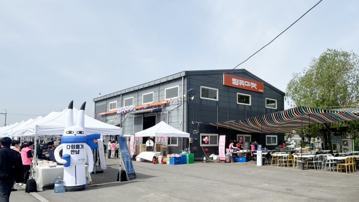 지역주민과 함께한 경기수원지역자활센터 바자회 성료