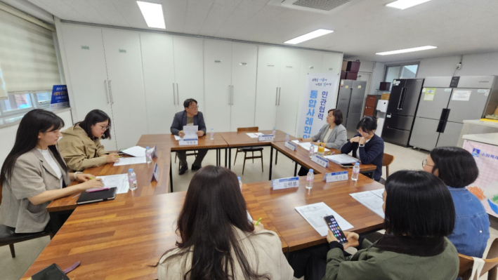 권선1동, 독거어르신의 복합적 문제 해결을 위해 다양한 기관과 연계하여 통합사례회의 개최하다 