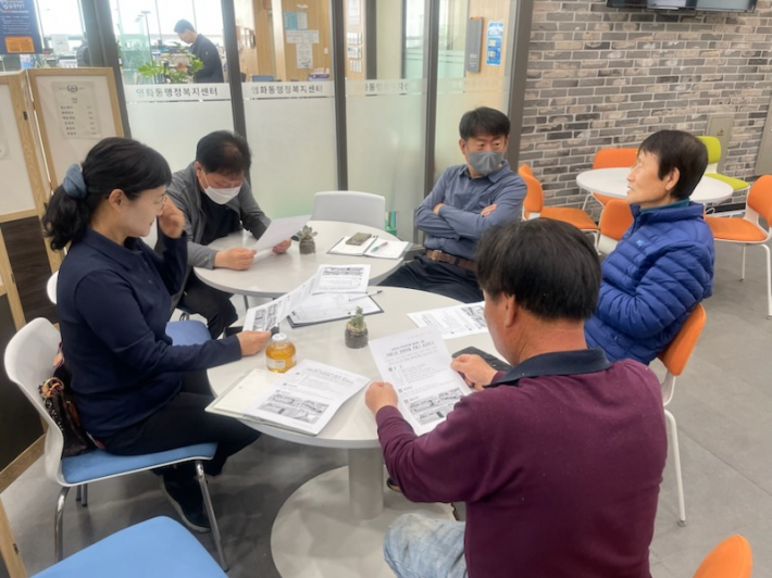 도시환경분과회의 거쳐 사전답사·협의 진행