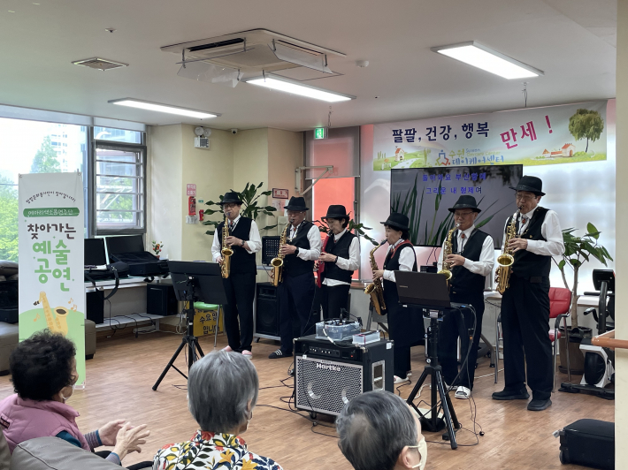 공연봉사 진행사진