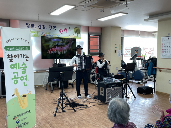 공연봉사 진행사진