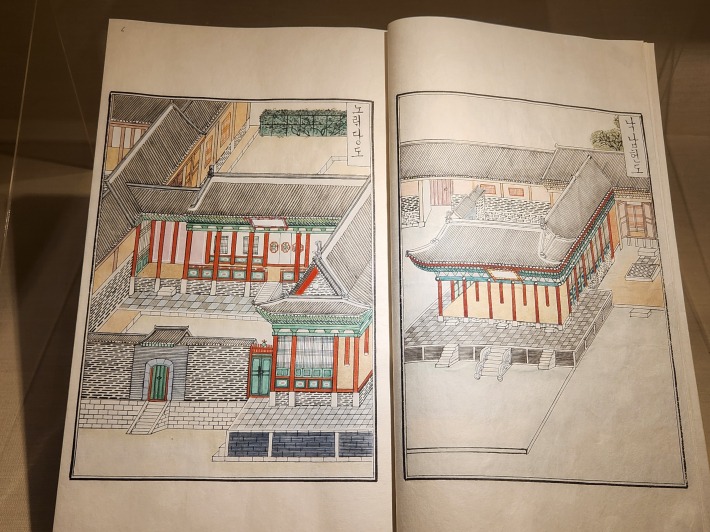 정리의궤 권39에 들어있는 '낙남헌', '노래당' 채색그림