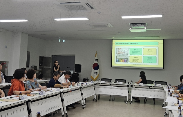 수원시 권선구, 통장 대상 올바른 쓰레기 분리배출 교육을 실시했다