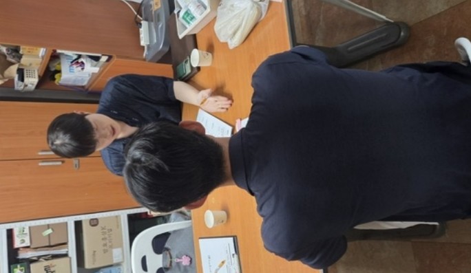 하절기 점검 사진