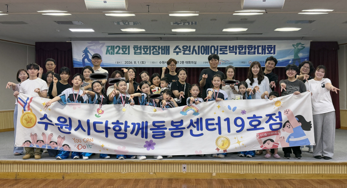 ㅇ