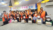 요리조리 건강한 수업 추진