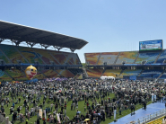 주경기장 전경