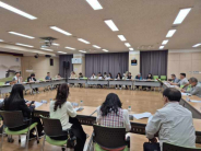 곡선동 주민자치회, 5월 정기회의 개최