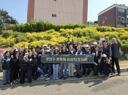 파장동 통장협의회 손바닥정원 정비