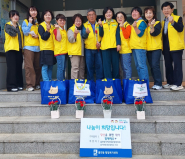 수원시 율천동 지역사회보장협의체, 가정의달 맞아 ‘당신을 위한 데이’운영