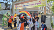 이의초등학교 스승의날 행사1