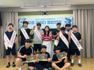 수성 라이더 챔피언십에 참여하여 수상한 1, 2, 3등 학생과 보건동아리 학생들이 함께 모였다.