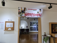 수원의 옛 극장 기억은 한 시대를 살아낸 시민들의 이야기로 되살아난다. 