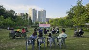 감미로운 인디첼로의 연주가 울려퍼지는 수목원