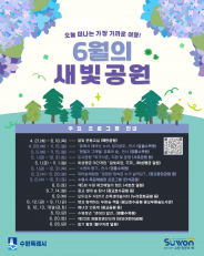 홍보물