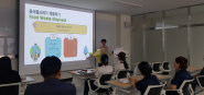 동남보건대학교 외국인 재학생을 대상으로 특별 강연을 실시하고 있다.