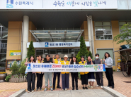 캠페인 진행중인 광교1동 청소년 지도위원들