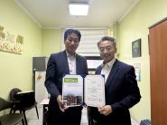 버드내노인복지관, 법률상담 자문위원에 서상원 변호사 위촉