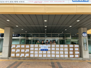 권선구 지역사회보장협의체, 온동네희망사다리 전달식 가져