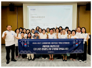 기획모니터링 분과 단체사진