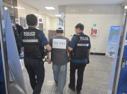 정자3동 특이민원대응