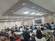 경제총조사 준비조사 사진