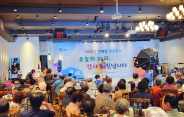 단체장 사진