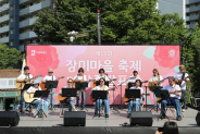 우만2동 제10회 장미마을 축제