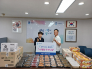 손맛1004봉사단에서 매탄1동행정복지센터에 사랑의 반찬을 후원하였다