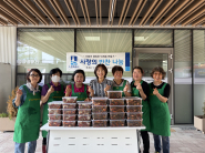 인계동 새마을지도자 부녀회 반찬나눔 사진
