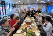 파장동 지역사회보장협의체, 한상의정성 따뜻한 한끼 행사 개최