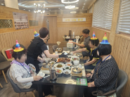 2026년 6월 생일을 맞이한 어르신들께 이교수한정식에서 세상에 하나뿐인 생신상 마련