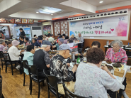 지난 17~18일 망포1동 주민자치회는 망포1동 경로잔치를 개최하였다
