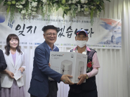 국가유공자 행사 경품추첨 사진