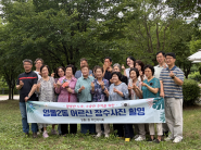 영통2동 주민자치회, 어르신 장수사진 촬영 행사 진행
