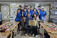다담회 경기지회에서 '행복 나눔 식사 대접' 행사를 개최하고 있다. 