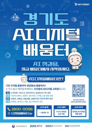메인