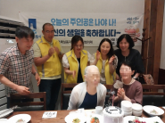호매실동 지역사회보장협의체, 취약계층 생일축하 사업 추진