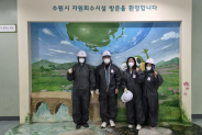 정자3동은 지난 25일, 수원시 자원회수시설을 방문해 종량제봉투 샘플링에 참여했다.