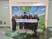 자원회수시설에서 조원1동 주민들이 생활폐기물 샘플링을 실시하였다.
