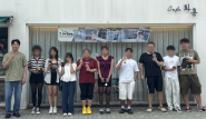 재능기부활동 바리스타교육 후 단체사진