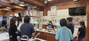 청년들이 ‘2026년 셰어하우스 콘(CON), 집밥으로 배우는 자립생활’에 참여하고 있다.     