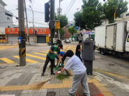 신곡초등학교 주변 잡초 제거 활동 사진