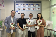 주민자치위원장 연혁 관람 및 오찬 간담회 개최